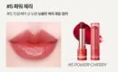 #5 POWER CHERRY