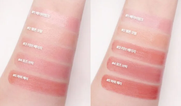 innisfree Dewy Tint Lip Balm 3.2g - EmpressKorea