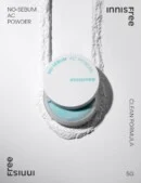 innisfree No Sebum AC Powder 5g - EmpressKorea