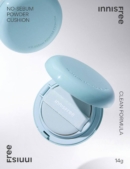 innisfree No Sebum Powder Cushion 14g - EmpressKorea
