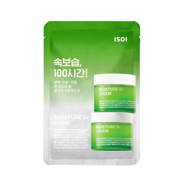isoi Moisture Dr. Cream Mask Sheet 22ml*10EA - EmpressKorea