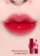 07.Cherry