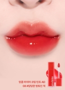 08.Cherry Tomato