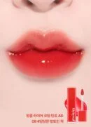 08.Cherry Tomato