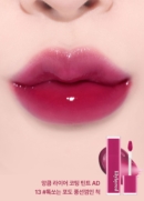 13.Grape Bubble Gum
