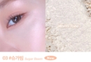 03.Sugar Beam