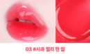 03.Apple