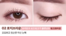 02.Rosy Brown