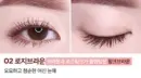 02.Rosy Brown