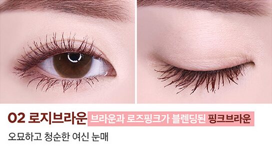 lilybyred am9 to pm9 Survival Color Cara 6g - EmpressKorea