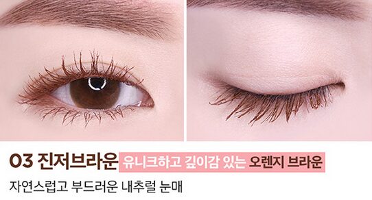 lilybyred am9 to pm9 Survival Color Cara 6g - EmpressKorea