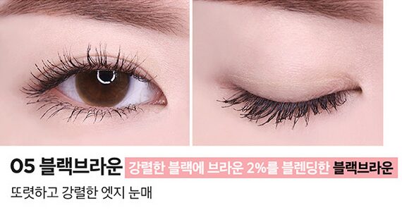 lilybyred am9 to pm9 Survival Color Cara 6g - EmpressKorea