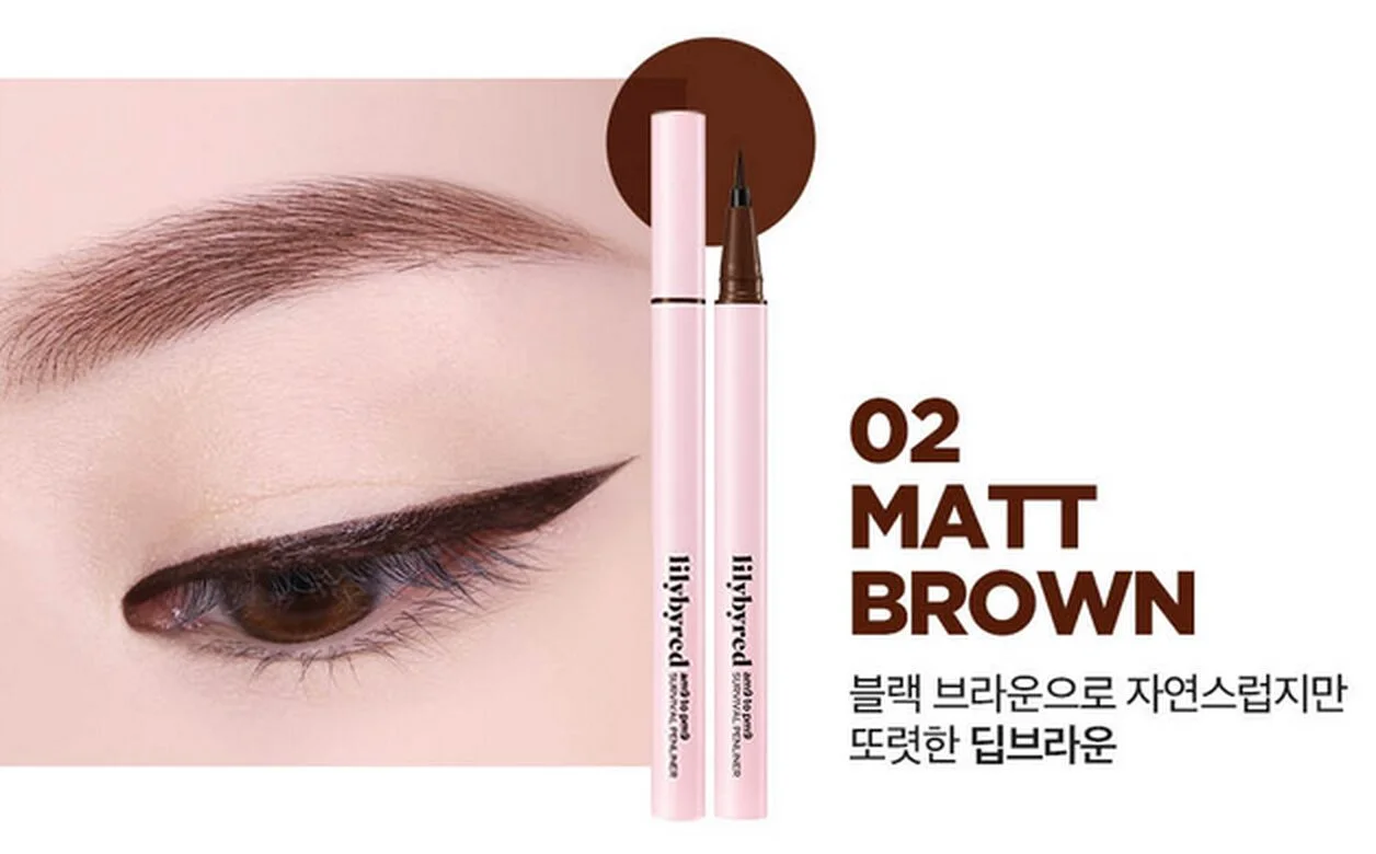 lilybyred am9 to pm9 Survival Pen Liner 0.06g - EmpressKorea