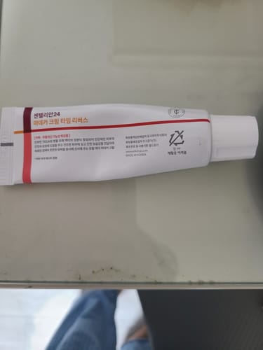 Customer review photo