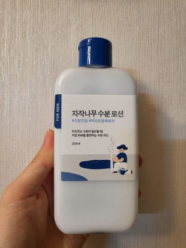 Customer review photo