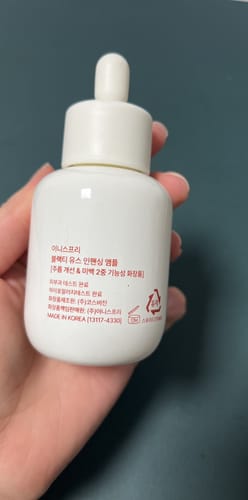 Customer review photo