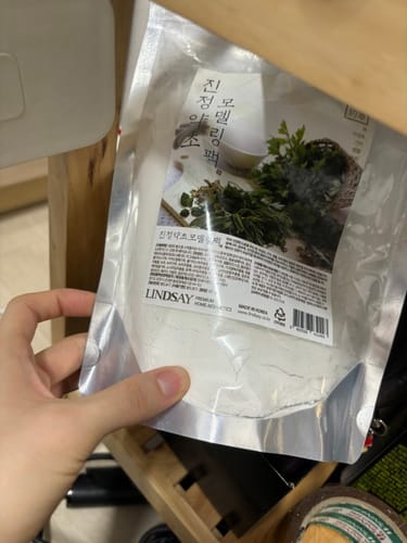 Customer review photo