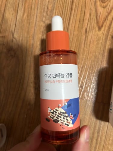 Customer review photo