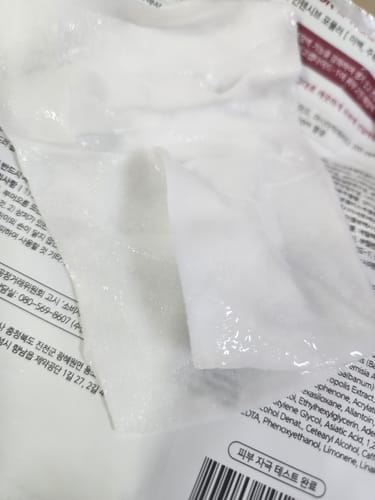 Customer review photo