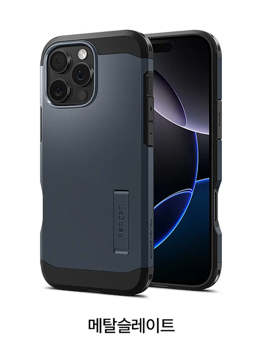 spigen iPhone 16 Pro MagSafe Case Tough Armor AI Magfit