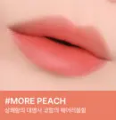 MORE PEACH