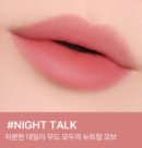 NIGHT TALK