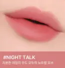 NIGHT TALK