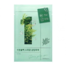 numbuzin No.1 Dewy Glow Spa Mask 27g*4EA - EmpressKorea
