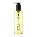 numbuzin No.1 Easy Peasy Cleansing Oil 200ml - EmpressKorea