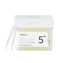 numbuzin No.5 Vitamin-Niacinamide Concentrated Pad 180mL 70pads - EmpressKorea