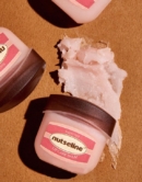 nutseline Super Nut Lip Balm 11ml - EmpressKorea