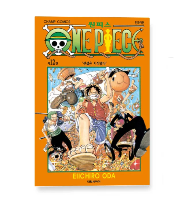 One Piece - Comic Book Vol.12 Korean Ver.