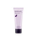 papa recipe Eggplant Clearing Mud Cream Mask 100ml - EmpressKorea