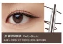 1. Melloy Black