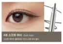 4. Soft Ash