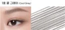 No1.Cool Gray