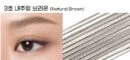 No3.Natural Brown