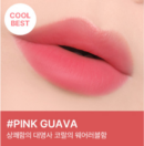 PINK GUAVA