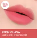 PINK GUAVA