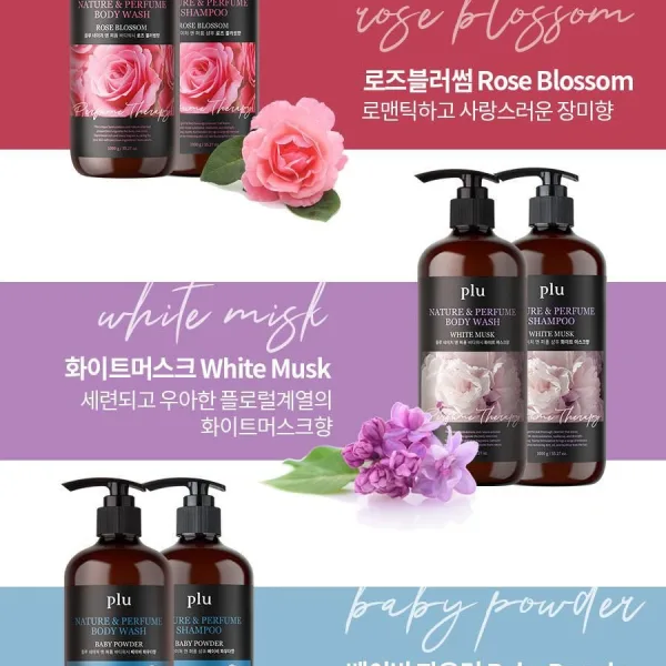 plu Nature and Perfume Shampoo 1000ml - EmpressKorea