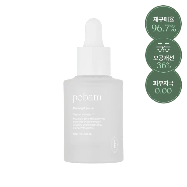 pobam Moonlight Serum 30ml - EmpressKorea