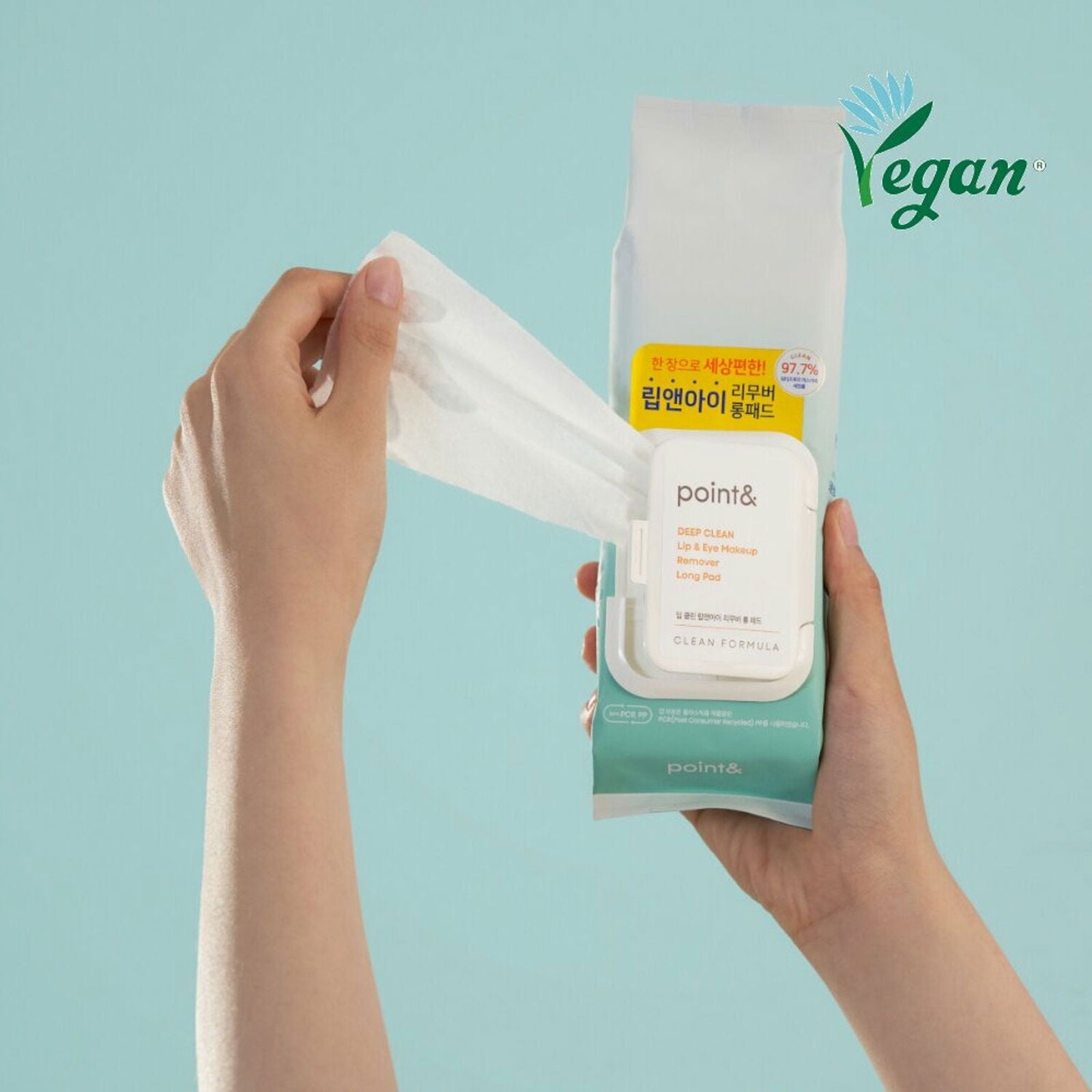 point& Deep Clean Lip & Eye Makeup Remover Long Pad 88pads (207g) - EmpressKorea