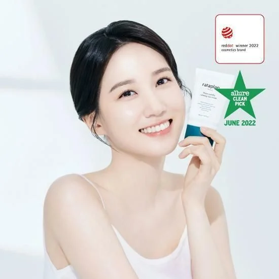 rataplan Water parsley calming Sun Cream 50ml - EmpressKorea