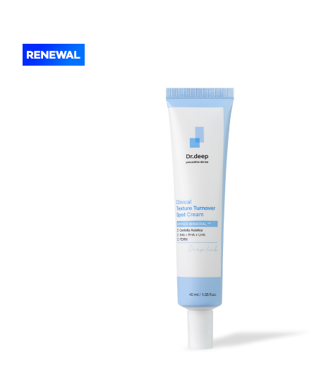 Dr.deep ABP Spot Cream+ 40ml - Renewal