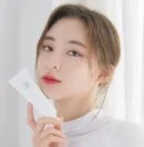 rom&nd Back Me Tone Up Rice Whitening Cream 50ml - EmpressKorea