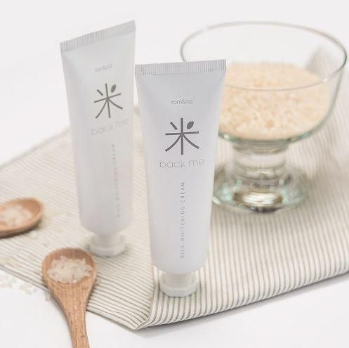 rom&nd Back Me Tone Up Rice Whitening Cream 50ml - EmpressKorea