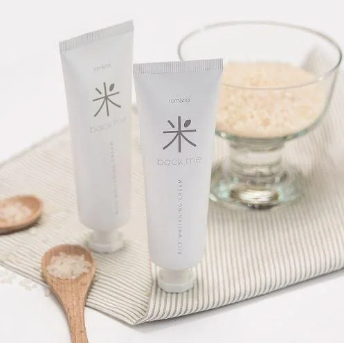 rom&nd Back Me Tone Up Rice Whitening Cream 50ml - EmpressKorea
