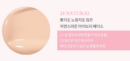 21.Natural