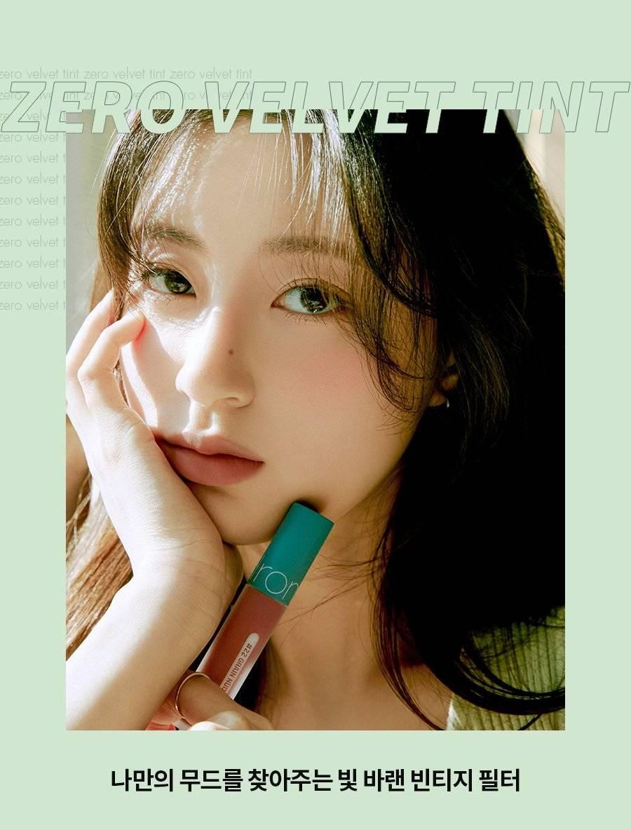 rom&nd Zero Velvet Tint Vintage Filter Colors 5.5g - EmpressKorea