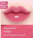 Sakuranbo